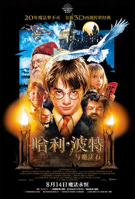 日韩电影选片方法论配图